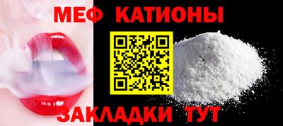 ешки Малоярославец