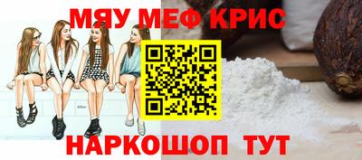 скорость mdpv Ликино-Дулёво