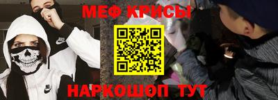 трава Малгобек