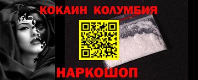 скорость mdpv Ликино-Дулёво