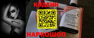 трава Малгобек