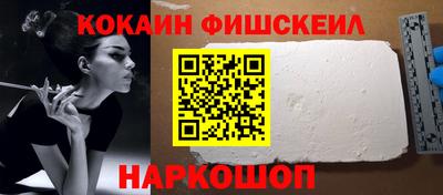 соль ск Лесосибирск