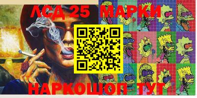 ешки Малоярославец