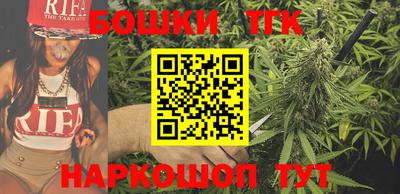 мефедрон мука Мариинск