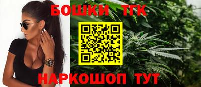 ешки Малоярославец