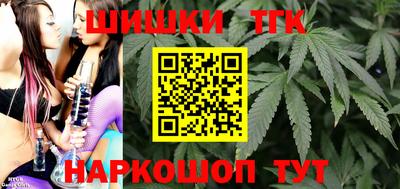 скорость mdpv Ликино-Дулёво
