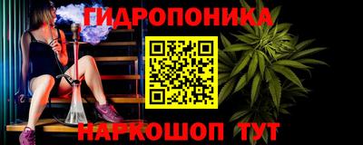 ешки Малоярославец