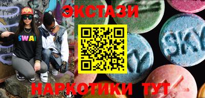 трава Малгобек