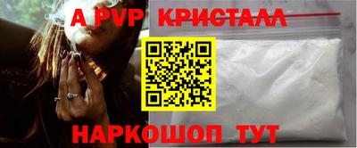 ешки Малоярославец