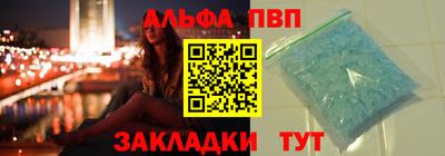 ешки Малоярославец