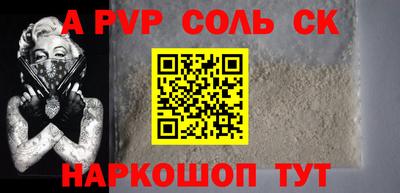 ешки Малоярославец
