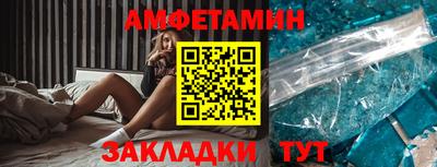 ешки Малоярославец