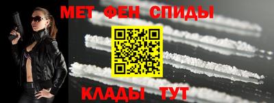 скорость mdpv Ликино-Дулёво