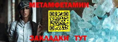 ешки Малоярославец