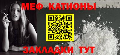 трава Малгобек