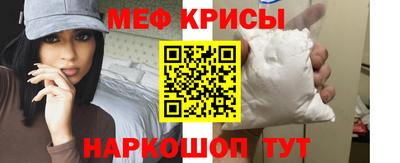 ешки Малоярославец