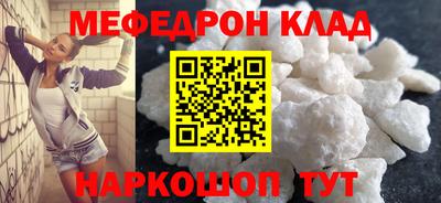 скорость mdpv Ликино-Дулёво