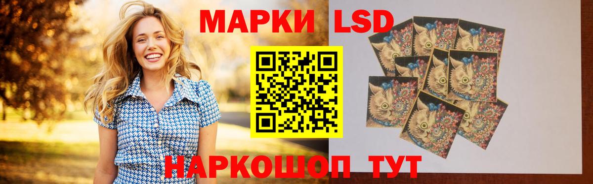 Лсд 25 экстази ecstasy  LSD-25 экстази ecstasy  OMG ТОР  Фролово  Вход с VPN 